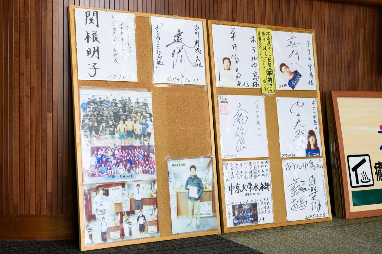 Tabist Hotelnakajima Fuji Heigaki Buitenkant foto